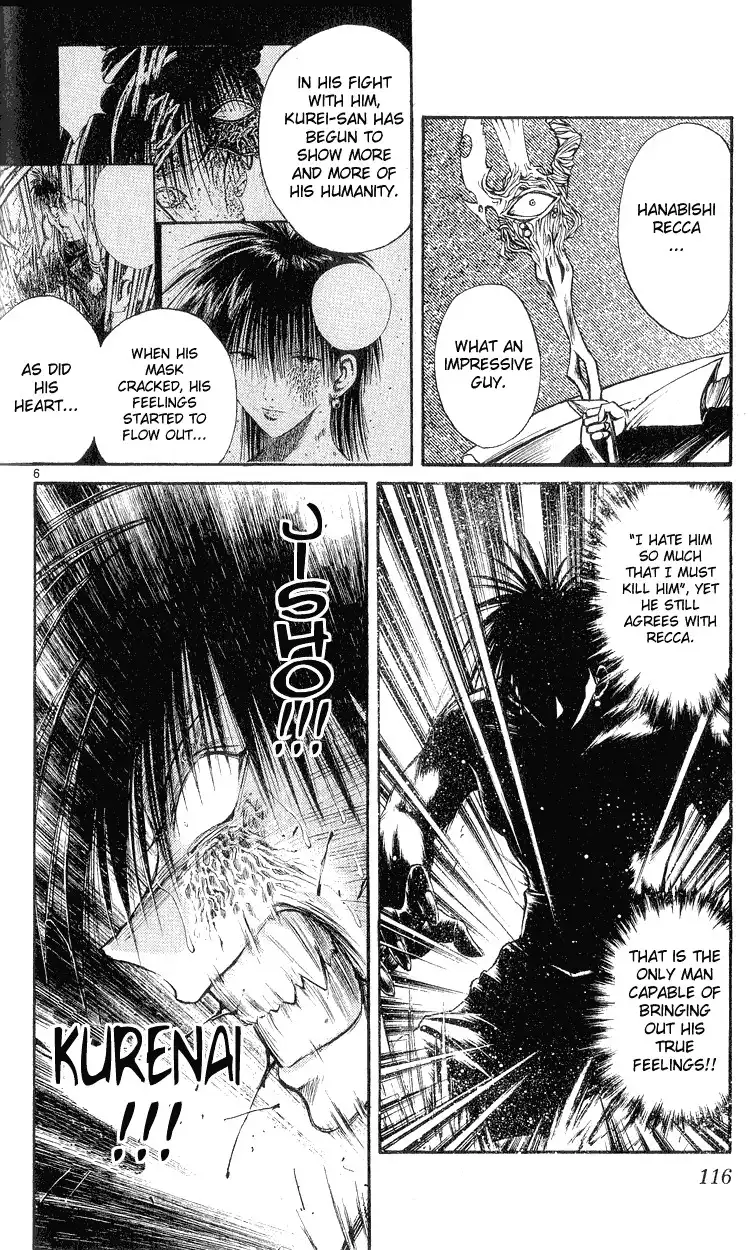 Flame of Recca Chapter 154 6